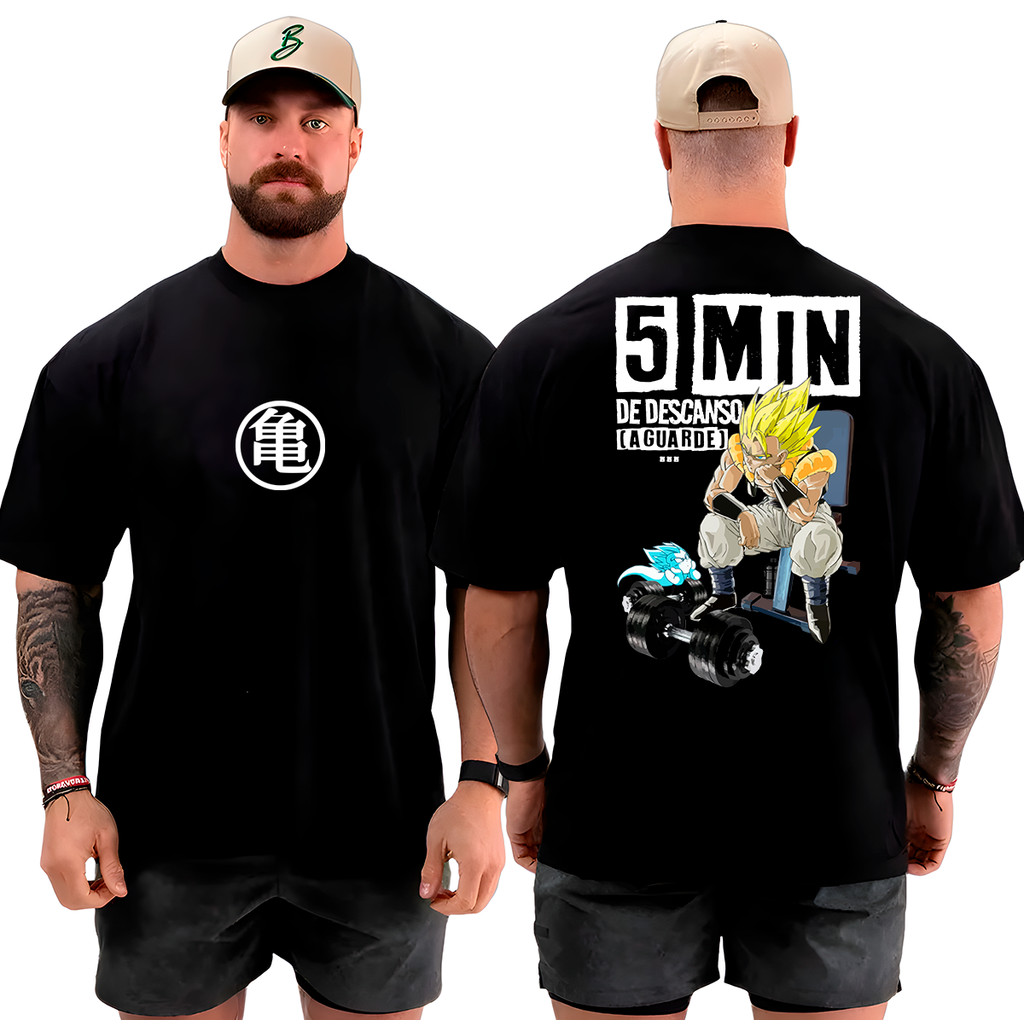 Camiseta Camisa Oversized Academia 5 Minutos Musculação Moda Bodybuilder  Streetwear Maromba Algodão