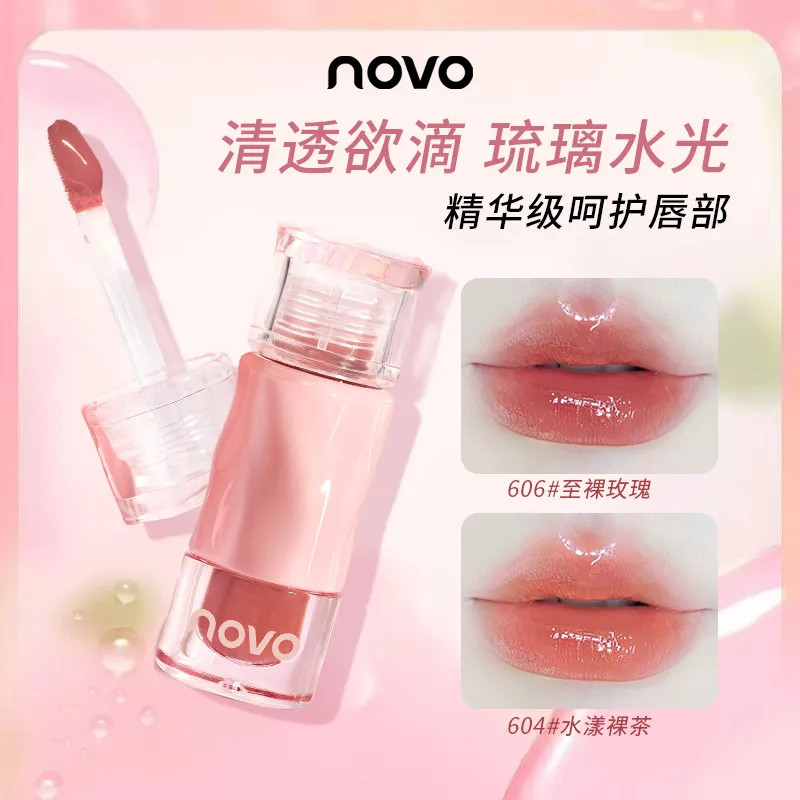 NOVO Brilho de Água Espelho Lip Glaze Lip Gloss Batom Gloss Hidratante Dudu Lip Cover Lines Renderização de Core