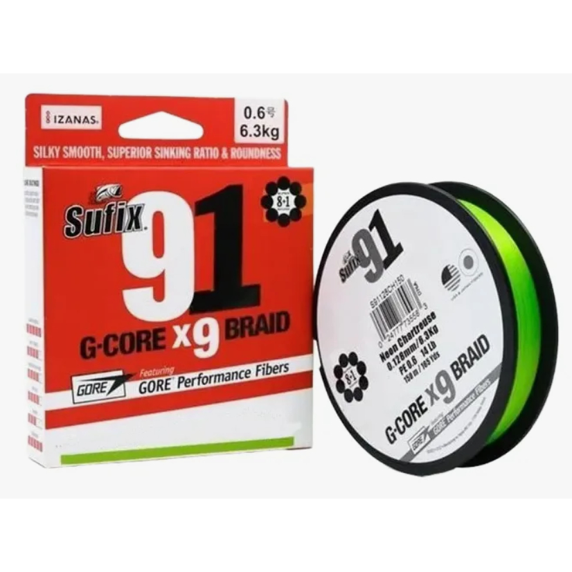 Linha Multifilamento Sufix G-core X9 Braid 150m