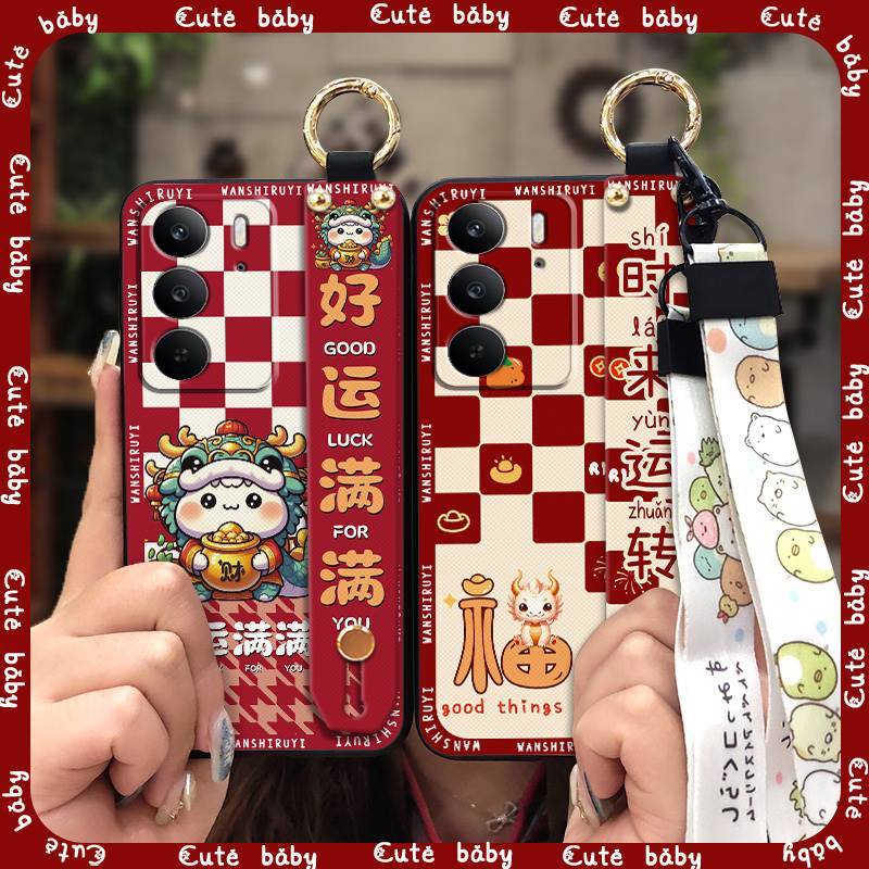 Capa De Telefone À Prova D'água Com Suporte Para Realme C75/C75X Anti-knock Cartoon Poeira Pulseira De Choque Macia Anel