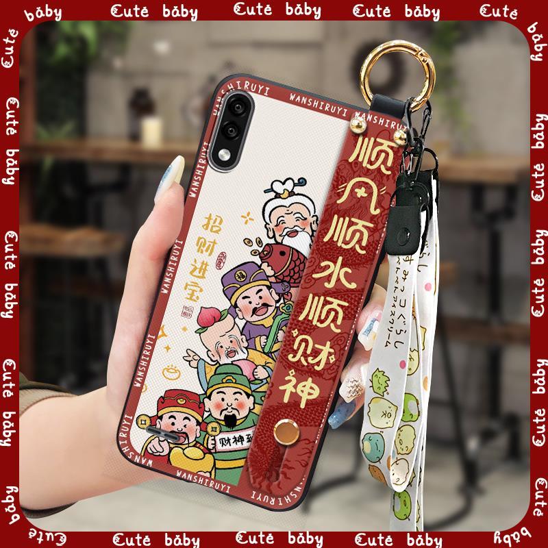 Suporte Protetor Para Telefone Capa De LG K22 Pulseira De Pulso Macia Durável Resistente À Sujeira Prova De Choque Desig