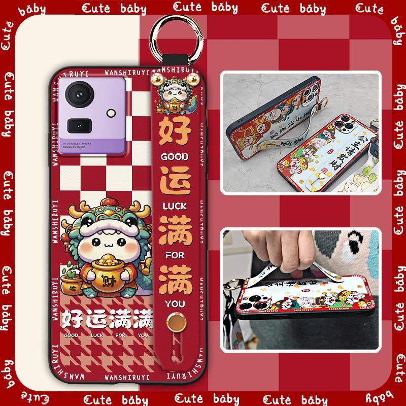 Suporte De Telefone Capa Protetora Para Cubot Note50 À Prova De Choque Design De Moda Anel Macia Kickstand D'água Duráve