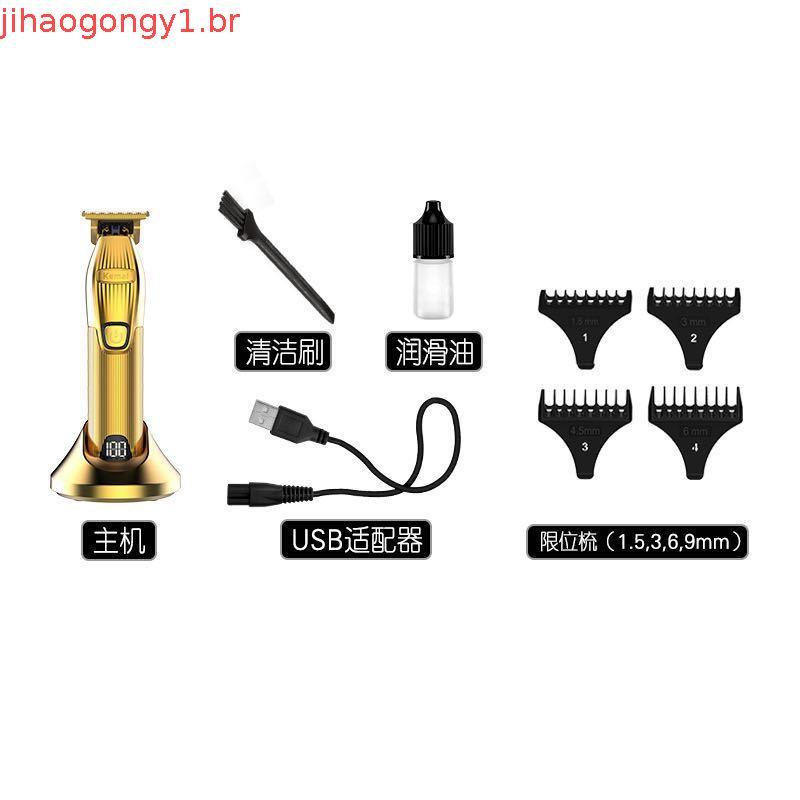 Kemei Hair Clipper Professional Trimmer Barbers Cordless Rechargeable Hair Cutting Grooming Kit T Blade LED Display Zer