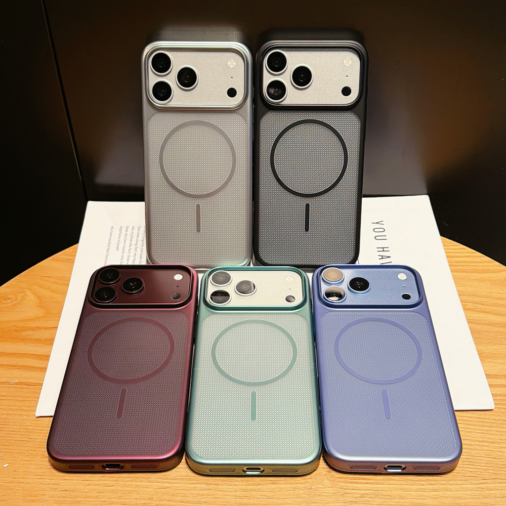 Adequado para iPhone17promax 17pro 17 Phantom Color Capa de telefone magnética adequada para Apple 16promax 16pro 16 Lin