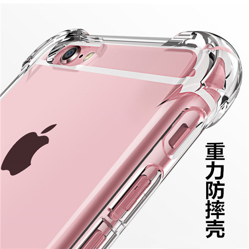 VIVO S7 X23 Phantom Color Versão Y97 Y93 Y75 Y38 Y58 5G T3X Gravidade espessada quatro cantos capa protetora resistente
