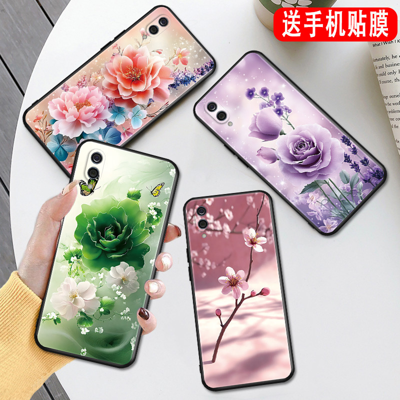 Qiuhao Adequado para vivox23 Phantom Color Versão Capa de telefone VOx23 Soft v1816t Capa protetora v1816a Capa traseira