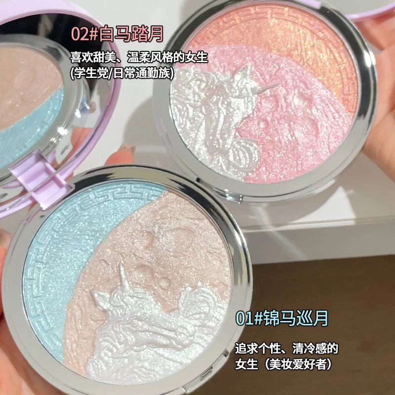 GELLAS Gelly Cavalo Branco Tay Moon Tricolor Phantom Color Matching Highlighter Pó Creme Brilho de Água Pele Iluminando