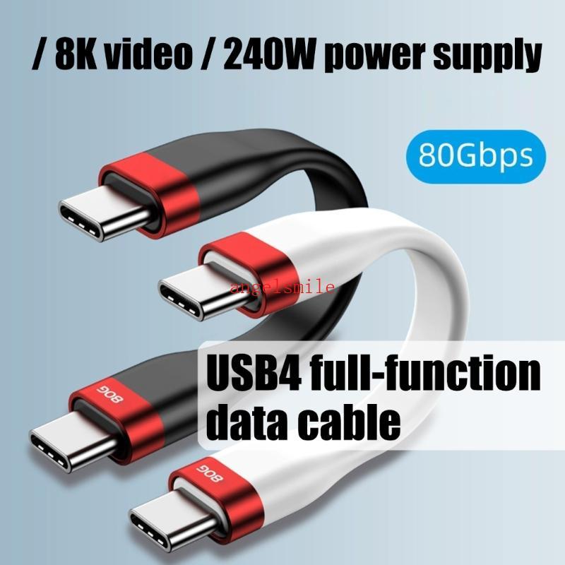 Ace Fast Speed USB4 Type C Cabo 240W Power Delivery 5 Compatível Com Vários Dispositivos Que Carregam Sincronizaçãos De