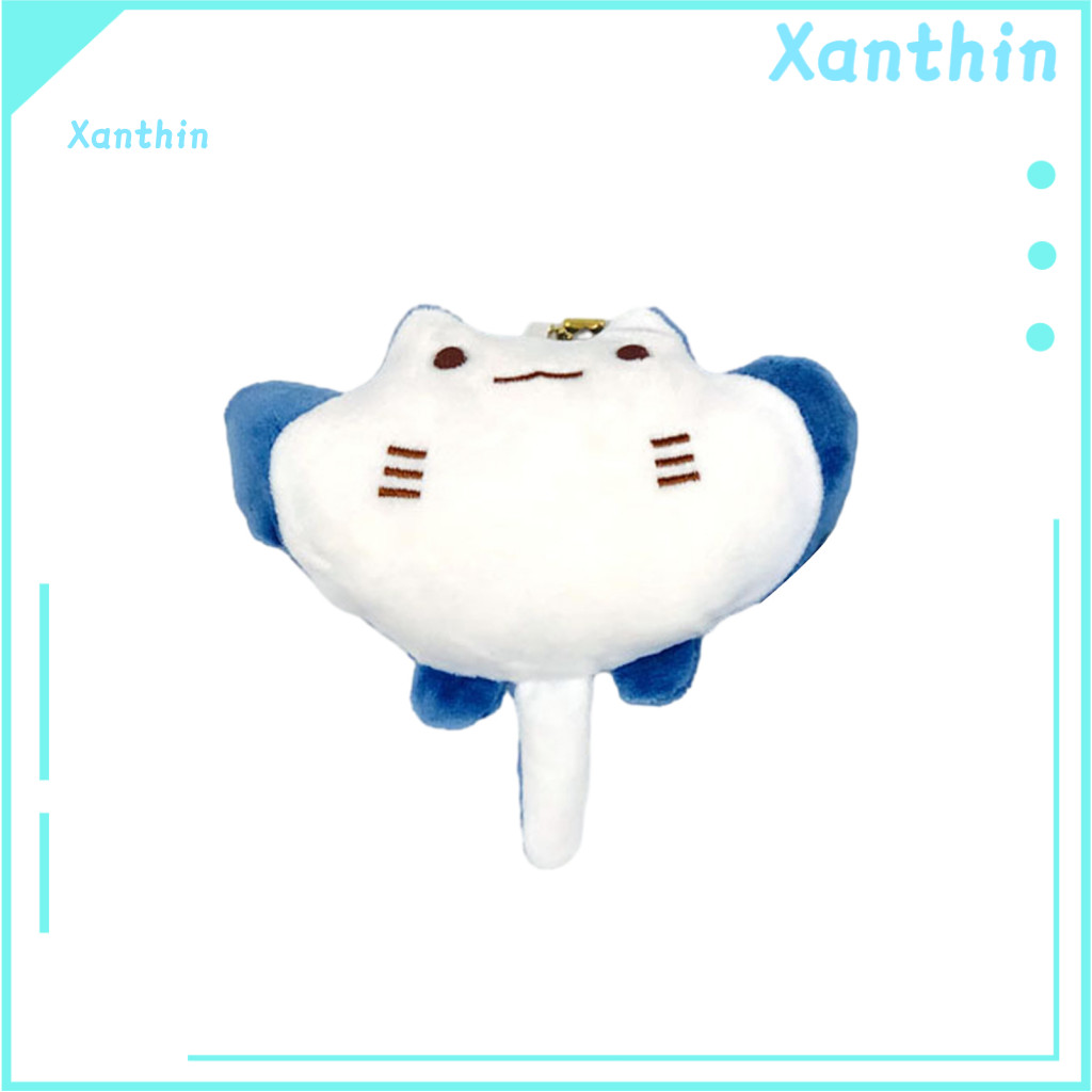 Plush Pendant Small Portable Lovely Devil Rays Keychain Cute Marine Doll Soft Stuffed Charm for Girls Kids Gifts Bag Acc
