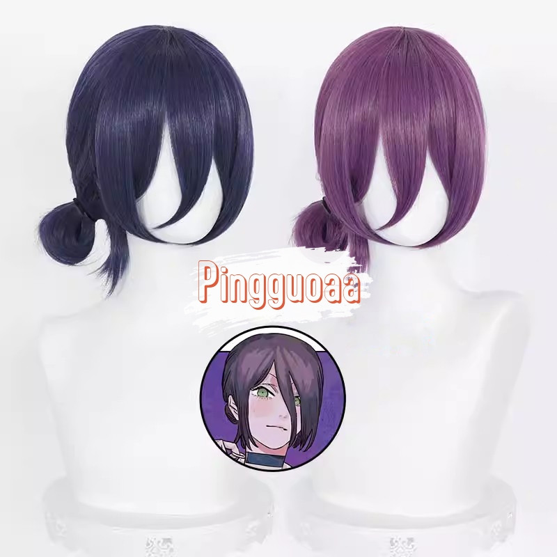 Peruca de Cosplay da Reze do Anime 