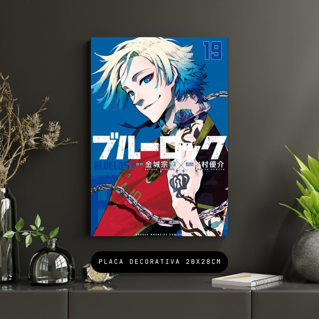 Quadro Michael Kaiser Japan Design Placas Decorativas Michael Kaiser Anime