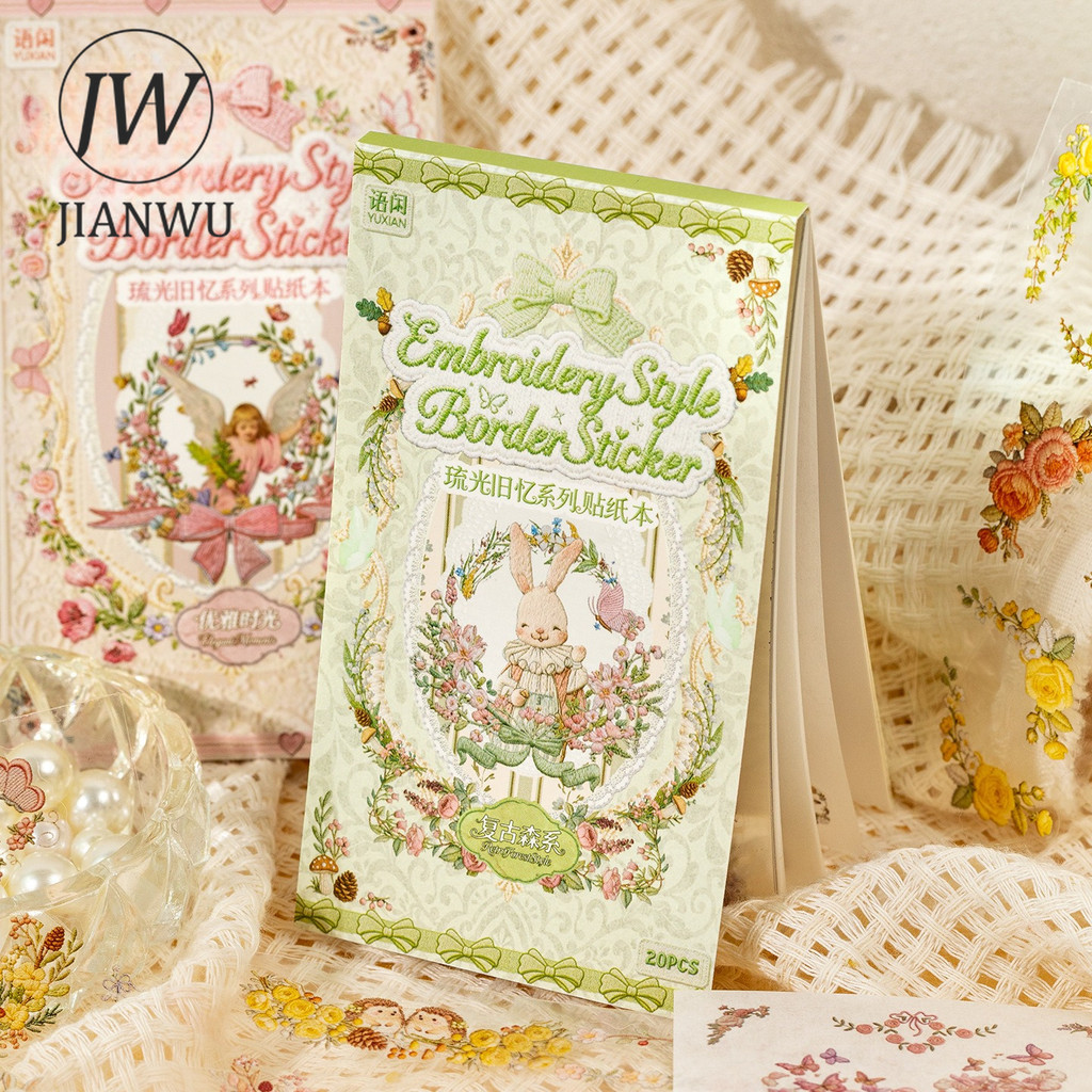 JIANWU Vintage Bordado Flor Animal Paisagem Material Colagem Scrapbooking Adesivo Livro Criativo DIY Diário Papelaria