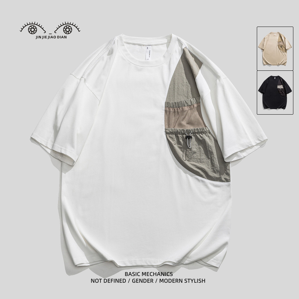 Ao ar livre funcional contraste cor bolso Design pesado algodão manga curta camiseta masculina roupas de verão solto jap