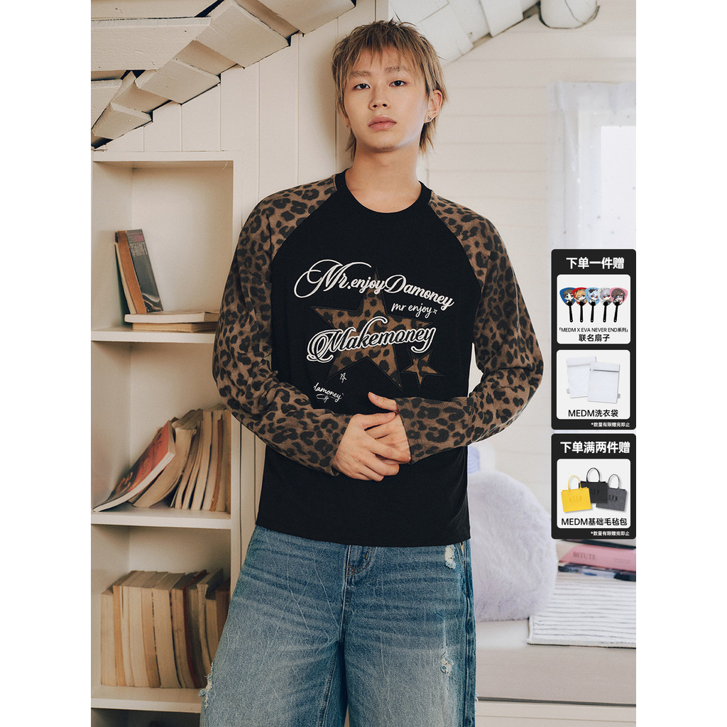 MEDM Leopard Print Camuflagem Raglan Versão Feminina Manga Longa 2026 Outono Novo Estilo Contraste Cor Costura Rua Gola