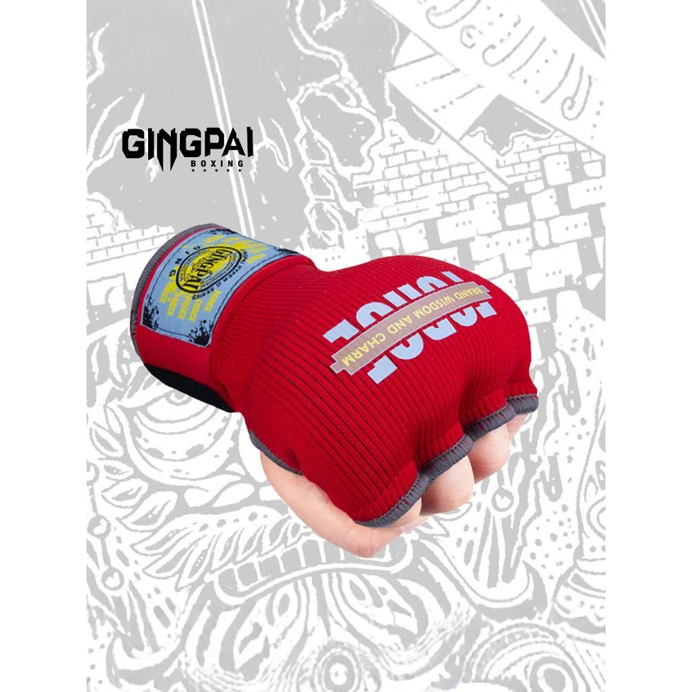 Gel meio dedo luvas de boxe adulto profissional Sanda Muay Thai mão-envoltório cinto luvas crianças treinamento de luta