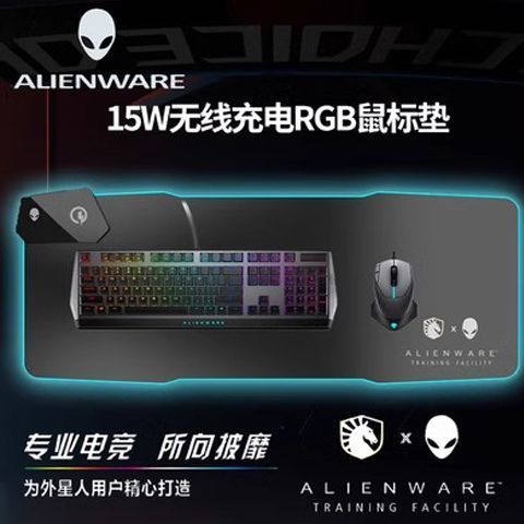 Alien grande RGB Phantom Color luminoso Gaming Mouse pad teclado mesa 15W carga rápida sem fio