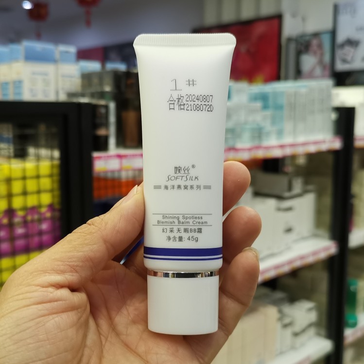 Contador genuíno Wansi Bird's Nest Phantom Color Flawless BB Cream 45g Ocean Bird's Nest Whitening Series