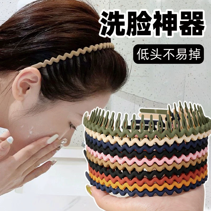 Tiara de lavagem facial antiderrapante com dentes foscos, cabelo quebrado e arrumado