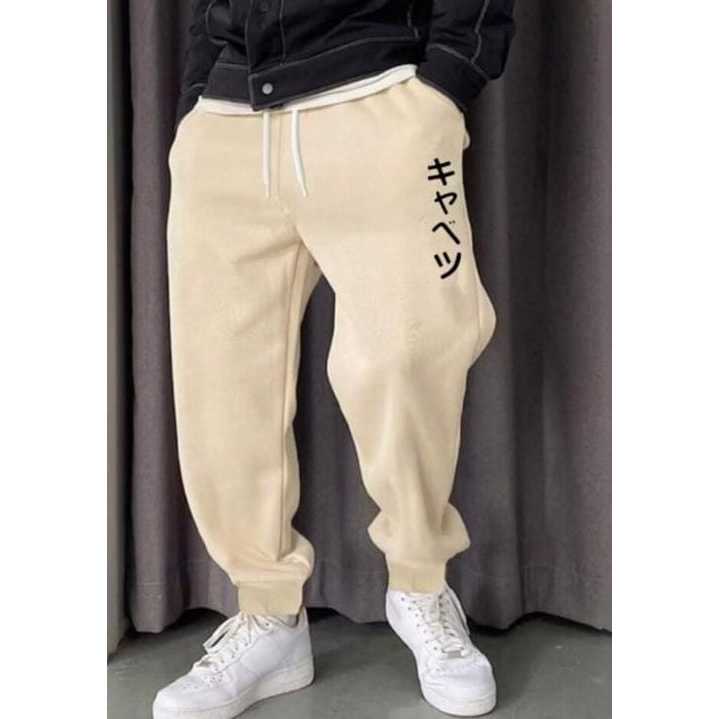 Calça Moletom Estampada  Várias Cores Calça Unisexx  Masculina e Feminina