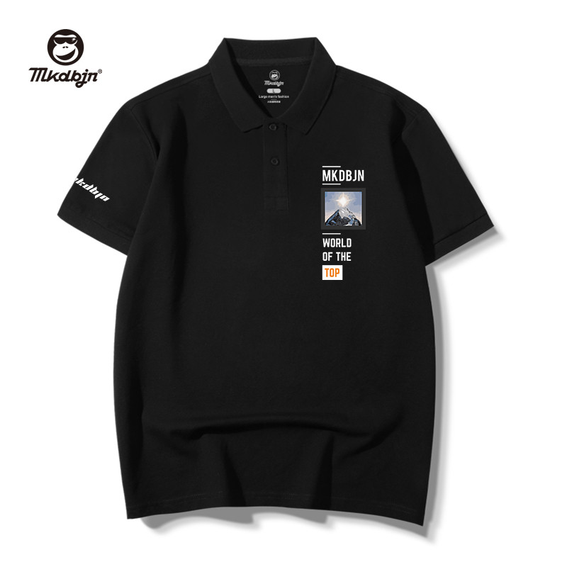2026 novo estilo camisa polo masculina de manga curta camiseta pequena lapela gordura puro algodão na moda juventude ver