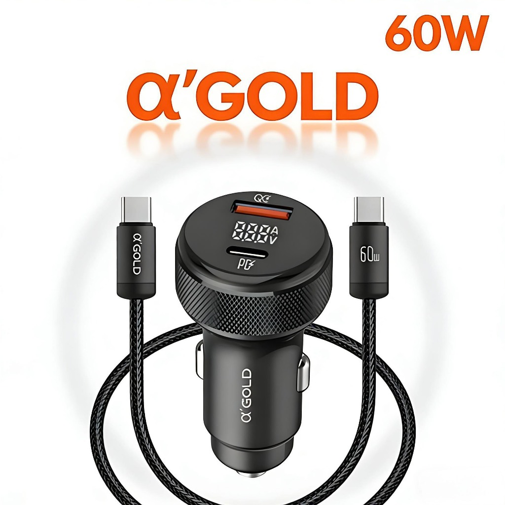 Carregador de Carro A'GOLD 60W Turbo | Recarga Rápida no Carro para iPhone, Android e Todos os Dispositivos