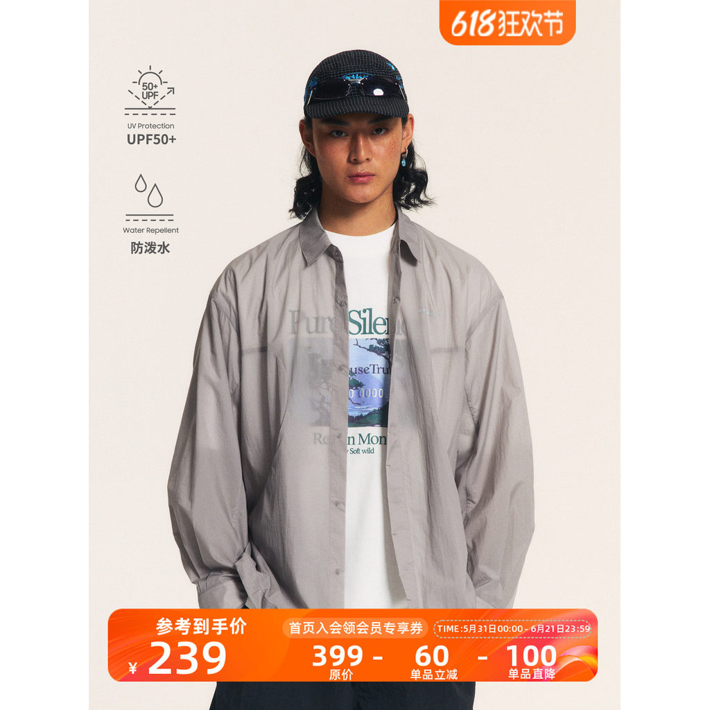 Instant Mountain Wild Monterest Outdoor Leve Três Provas UPF50 + Casual Solto Manga Comprida Split Protetor Solar Camisa
