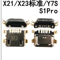 Adequado para VIVO X23 edição padrão Phantom Color versão/X21/Y7S/S1PRO X21i S1 Interface de carregamento de plugue tras