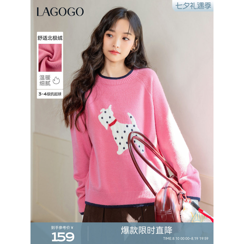 Anti-Pilling LAGOGO Lucky Polka Dot Dog Framboesa Rosa Suéter Feminino Lagu Valley Inverno Novo Estilo Suéter Redutor de
