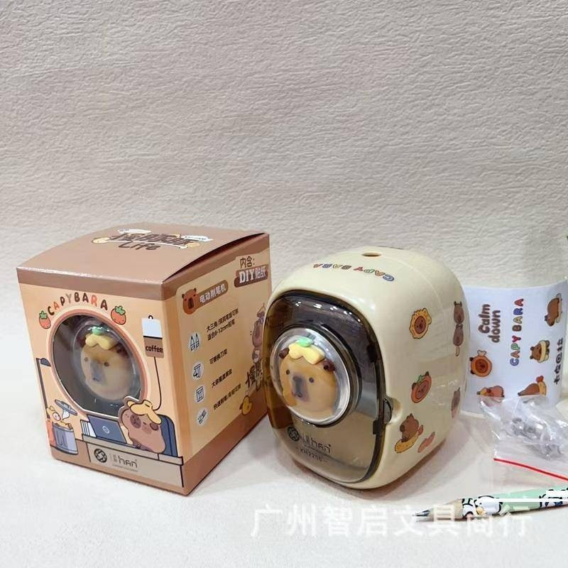 Creative Cartoon Capybara Automatic Electric Pencil Sharpener，Comes with cute stickers，Multifunctional Gift Set