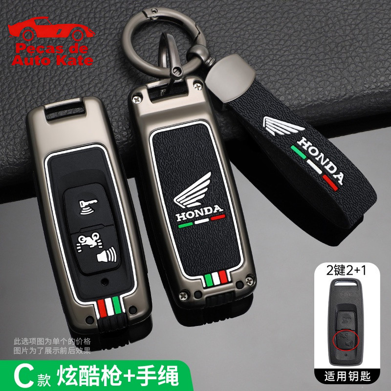 Capa de Chave Remota de Carro em Liga de Zinco para Honda PCX160 VISION SH350 160 PCX 125 Switch 150 ADV 350 20 78NK