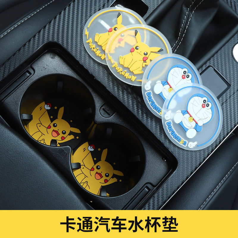 Carro Universal Carro Universal Water Coaster Anti-derrapante Tapete de Cartoon Criativo Cartoon Fofo Decoração de Interiores de Carro Autocolante de Ranhuras de Armazenamento