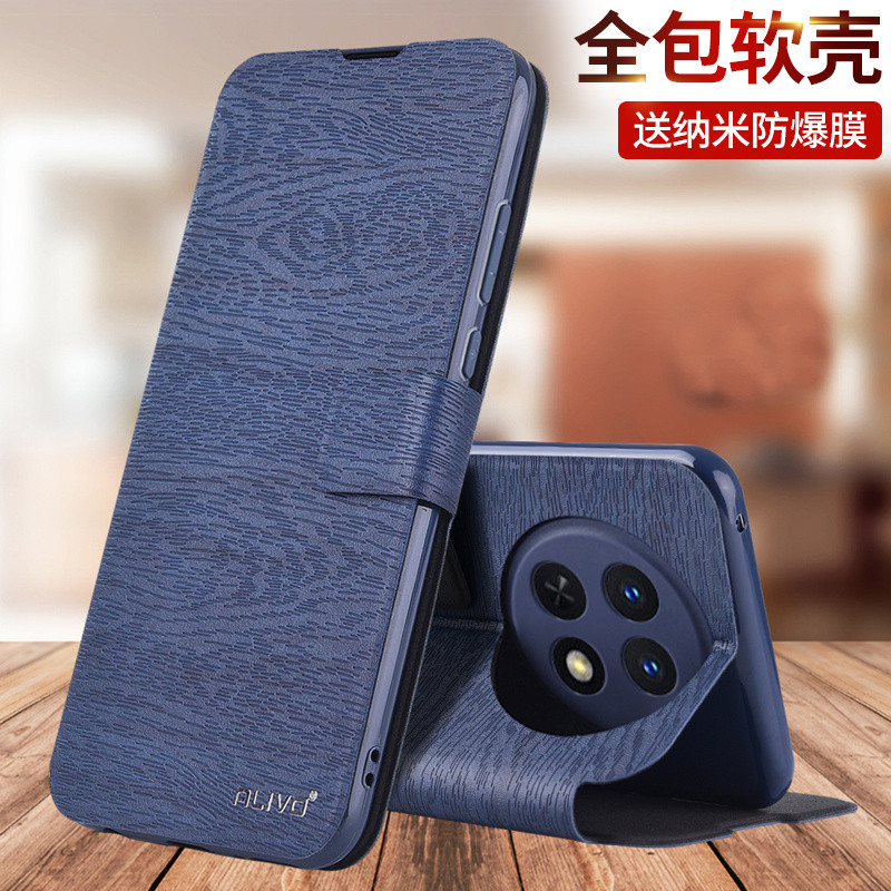 Adequado para capa de telefone oppoA2 A2pro resistente a choques A2x capa protetora de couro A2m Flip opa2x com tudo inc