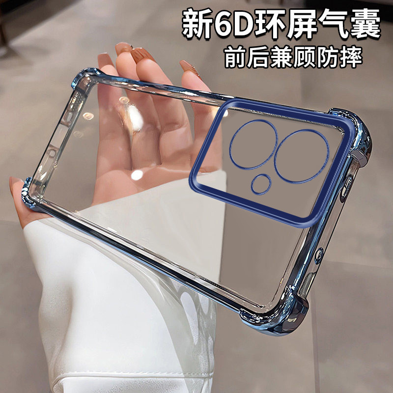 Capa de telefone OPPOa2 Novo estilo a79 Airbag de quatro cantos Silicone Lente de moda resistente a choques Capa macia c