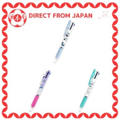 [Direto do Japão] Caneta Esferográfica Jetstream Chiikawa 3 Cores 0.5mm [Produto em Conjunto], Canetas Coloridas Kit