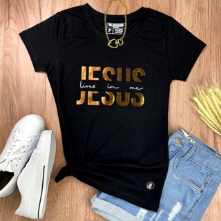 Kit 2 Camisetas Pretas Jesus Cristo Masculina e Feminina Gospel Cristã Evangélica Algodão Premium Fé