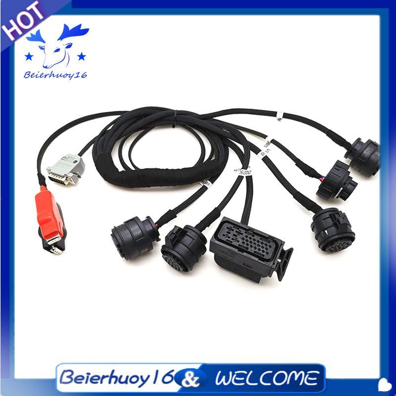 Cabos Adaptadores Para VL381 VL300 DQ250 DQ200 DQ500 DL501 Funciona Com ECU FLASH OCK DL382 Leitura E Gravação