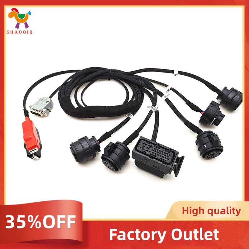 Cabos Adaptadores Para VL381 VL300 DQ250 DQ200 DQ500 DL501 Funciona Com ECU FLASH OCK DL382 Leitura E Gravação
