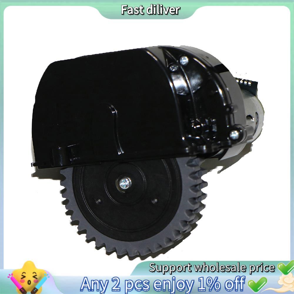 Motor De Roda De Aspirador De Pó Robô Para Peças V3S Pro V5S V50 V55 (Esquerda)