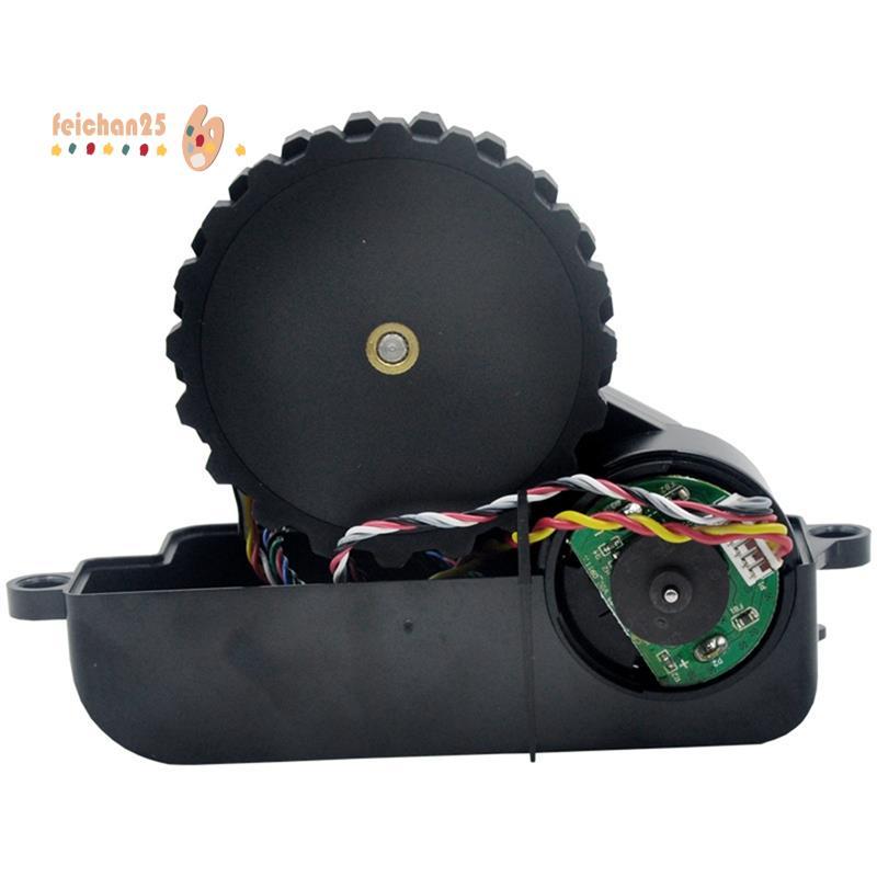 [Rápido F] Motor Da Roda Esquerda Direita Para Rodas De Aspirador De Pó Robô M6 PRO Módulo De Vácuo De Substituição R