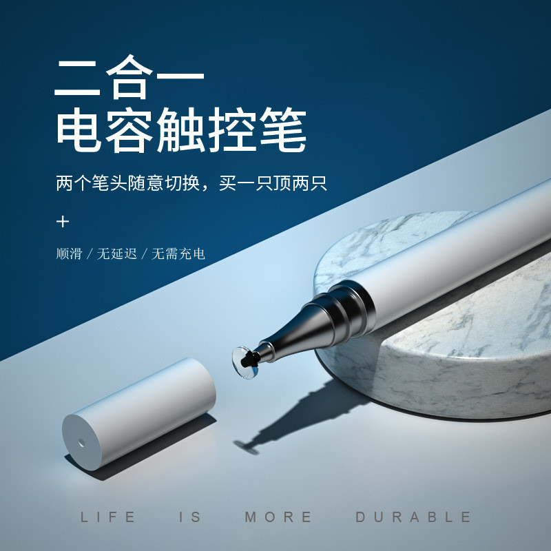 Caneta capacitiva Touch Screen Pen Point Touch Stylus Clipping Produção Preciso Sensível Adequado para Apple Android Hua