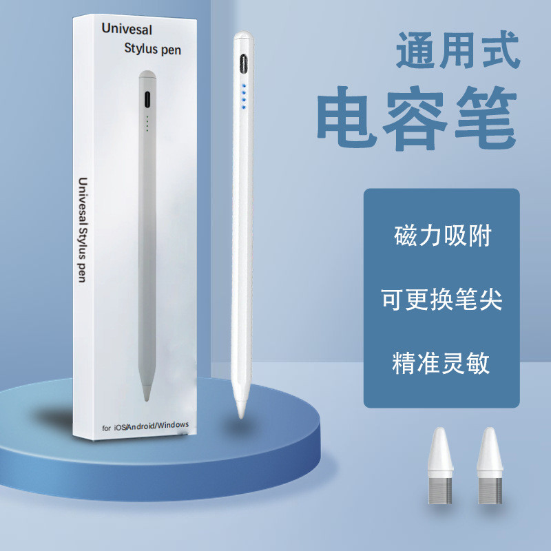 Adequado para 2025 passo a passo S9 Student Stylus P24NH290 Tablet Screen Writing 14.2 polegadas S8/S9 Point Touch Sensi