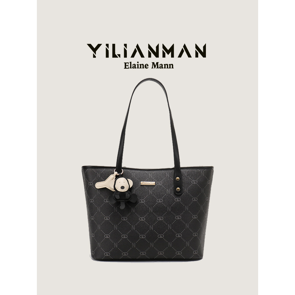 Eleman bolsa feminina Original 2026 novo estilo sacola de grande capacidade estudante classe Commuter bolsa de ombro bol