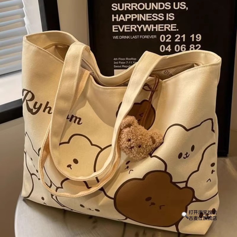 Casual saco de grande capacidade feminino estudantes universitários classe Commuter verão novo estilo dos desenhos anima
