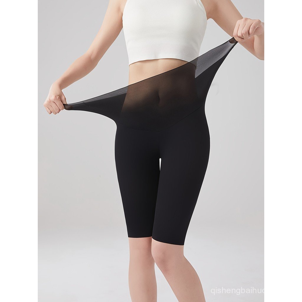 Shorts ultrafinos, calças frescas para o verão, calças com efeito de ar condicionado, shorts de comprimento médio, calça