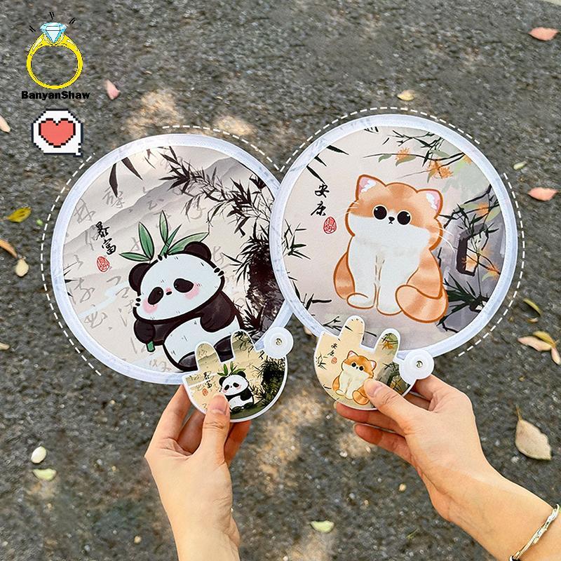 [BANY] Ventilador Dobrável Portátil De Desenho Animado Kawaii Criativo De Mão De Verão Fresco Disco Voador Poeta Pano Pr