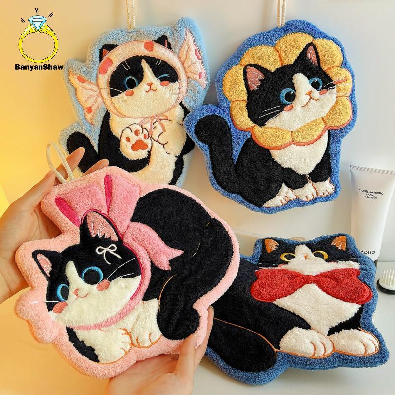 [BANY] Toalha De Mão De Veludo Coral De Desenho Animado Para Cozinha Kawaii Cat Hand Wipe Pano De Limpeza Suspensão De B