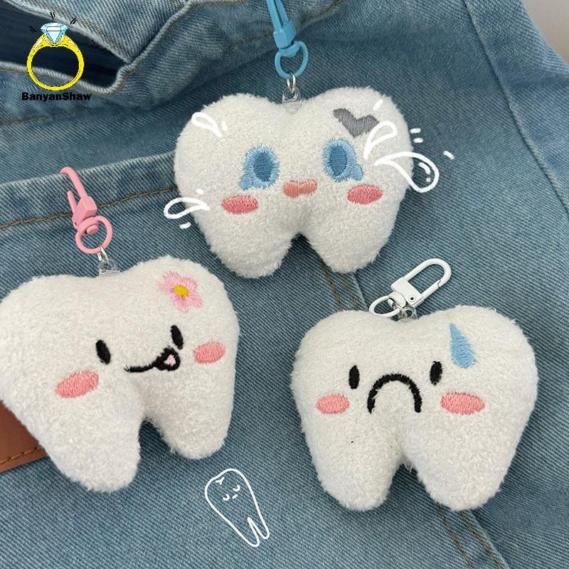 [BANY] Chaveiro De Pelúcia De Dente Fofo De Desenho Animado Moda Kawaii Pingente Macio Keychian Criativo Bapa Acessórios