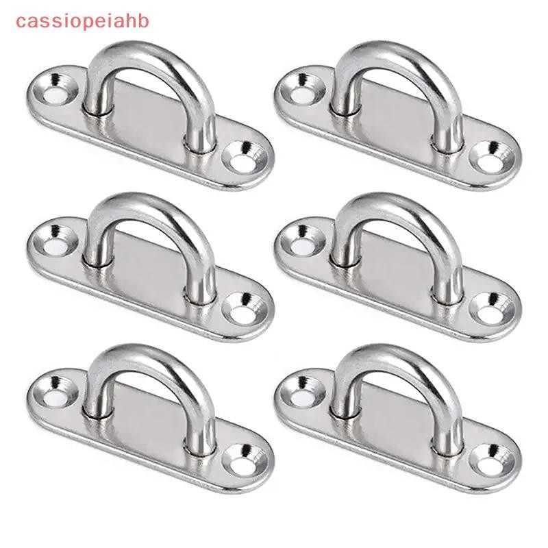 (cassiopeiahb) Heavy Duty Stainless Steel Pad Mount Wall U Boat Ceiling Hanger Ring Hammock D Shape On Sale