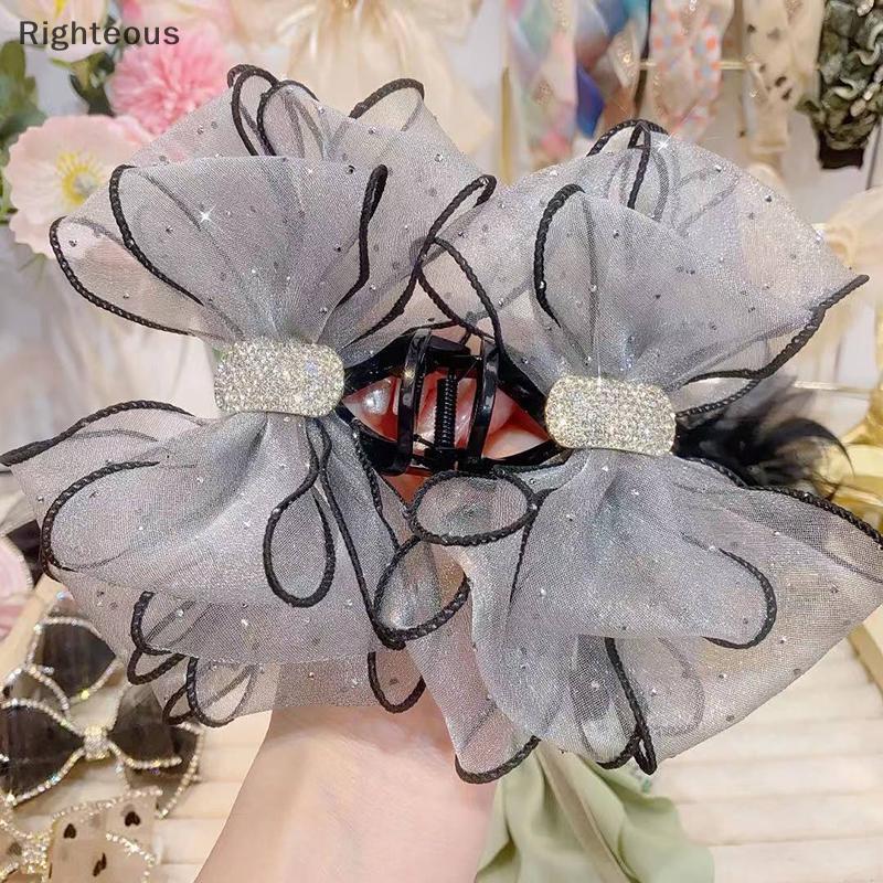 Rightrous Estilo Coreano Malha Arco Strass Garra De Cabelo Vintage Elegante Grampo Grampos De Tubarão Para Mulheres Moda