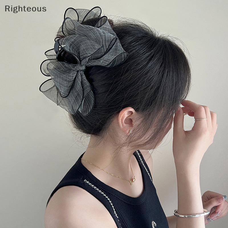 Rightrous Elegante Arco Garra De Cabelo Para Mulheres Meninas Moda Doce Malha Grampo Versátil Grande Tubarão Clipe Tempe